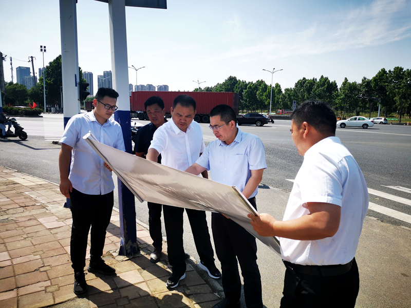 公司黨委書記、董事長(zhǎng)錢申春到宿松路快速化改造工程6標(biāo)項(xiàng)目調(diào)研前期工作2