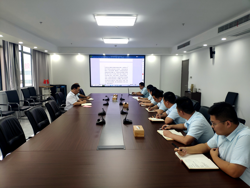 鋼構(gòu)公司動(dòng)員部署會