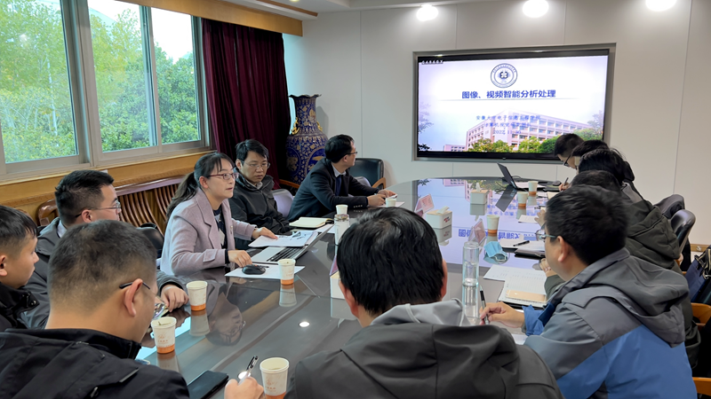公司與安徽大學(xué)開(kāi)展“圖像、視頻智能分析處理”技術(shù)交流